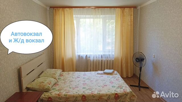 

1-к. квартира, 31 м², 2 кровати