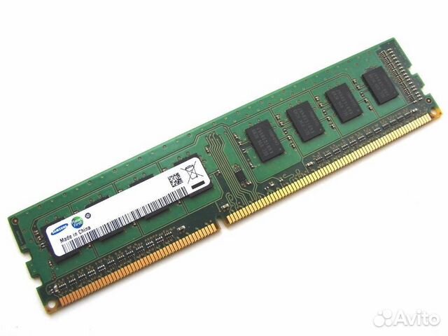 Samsung DDR3 2GB