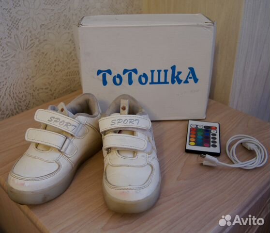 Кроссовки Тотошка HXD 02A-8 со светящейся подошвой