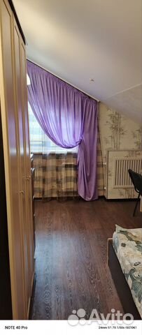 

Квартира-студия, 24 м², 1 кровать