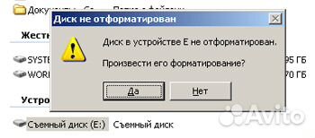 Настройка лвс, почты, компьютеры и видеонаблюдения Настройка лвс, почты, компьютеры и видеонаблюдения
