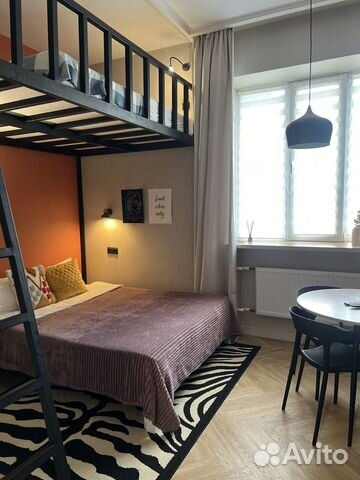 

Квартира-студия, 21 м², 2 кровати