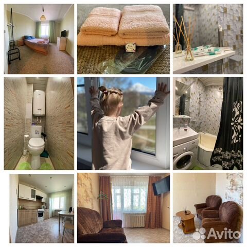 

2-к. квартира, 47 м², 3 кровати