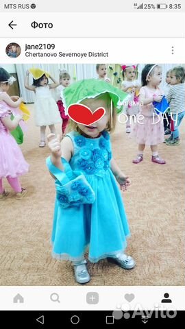 Нарядное платье Гулливер Нарядное платье Гулливер