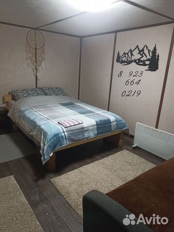 

1-к. дом, 20 м²
