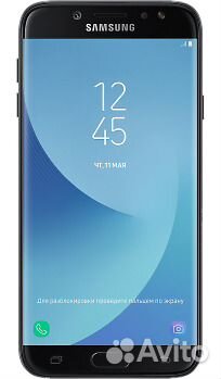 Смартфон SAMSUNG Galaxy J7 Смартфон SAMSUNG Galaxy J7