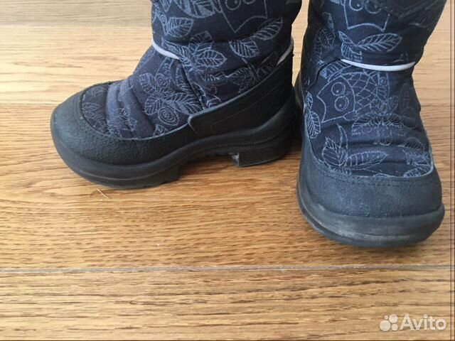 Зимние сапоги Kuoma 23 размера