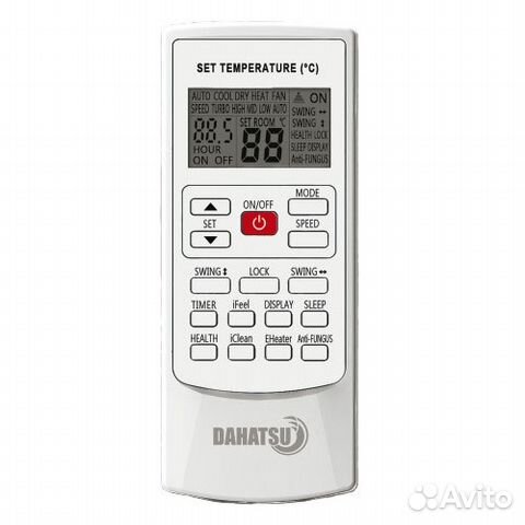 Кондиционеры инверторные