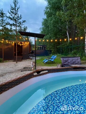 

3-к. дом, 45 м²