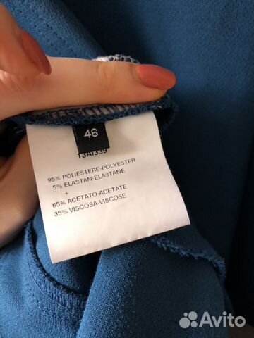 Платье Платье