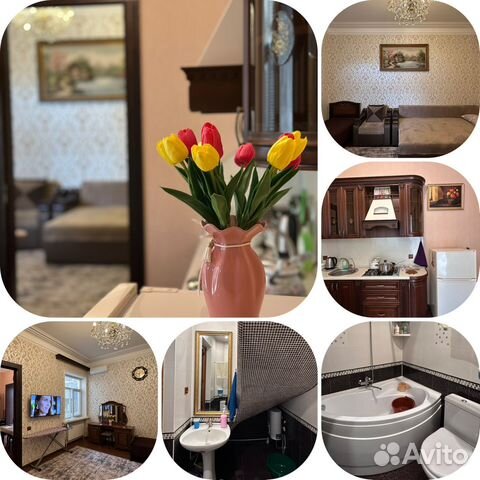 

1-к. квартира, 45 м², 4 кровати