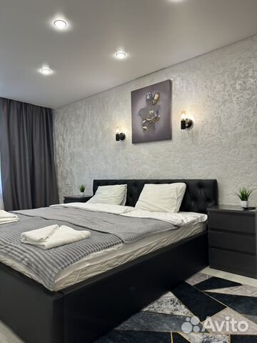 

2-к. квартира, 46,9 м², 2 кровати