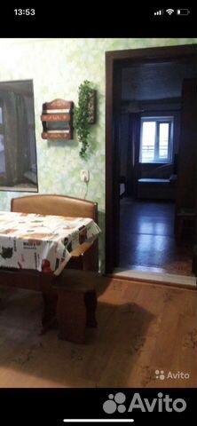 

2-к. квартира, 45 м², 4 кровати