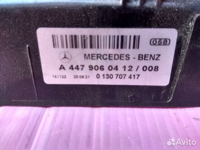 Вентилятор для Мерседес Вито, Виано кузов 447 Вентилятор для Мерседес Вито, Виано кузов 447