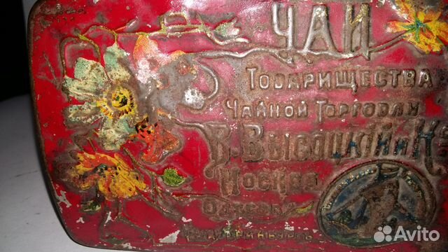 Коробка для чая Коробка для чая