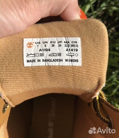 Timberland оригинал Timberland оригинал
