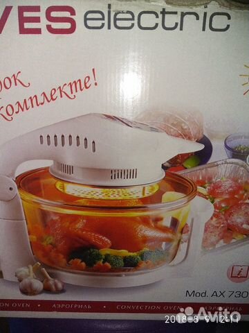 Аэрогриль VES AX 730