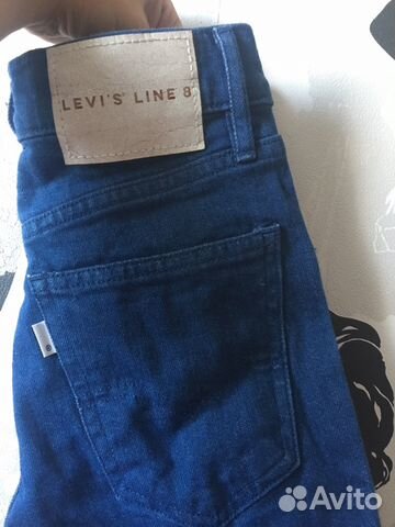 levi line 8 jeans