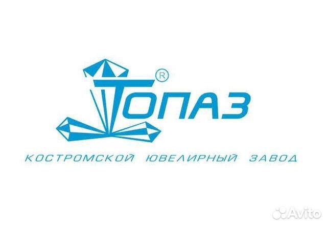 Охранник Охранник