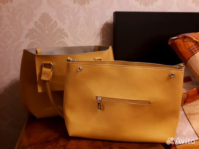 Сумка-шоппер