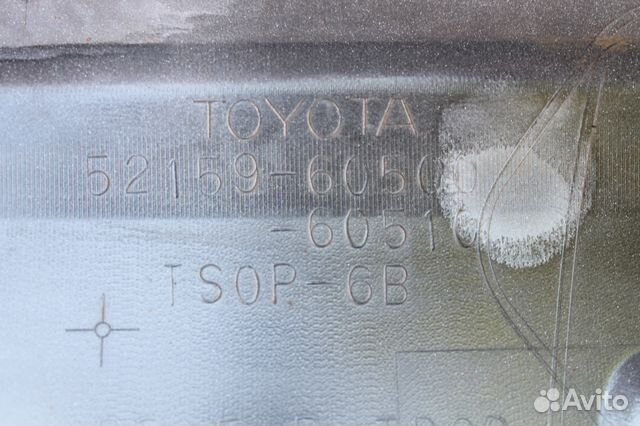 Toyota Land Cruiser Prado облицовка заднего бампер Toyota Land Cruiser Prado облицовка заднего бампер
