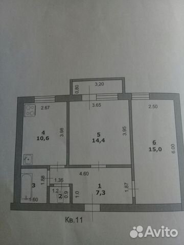 2-к квартира, 52 м², 1/3 эт.