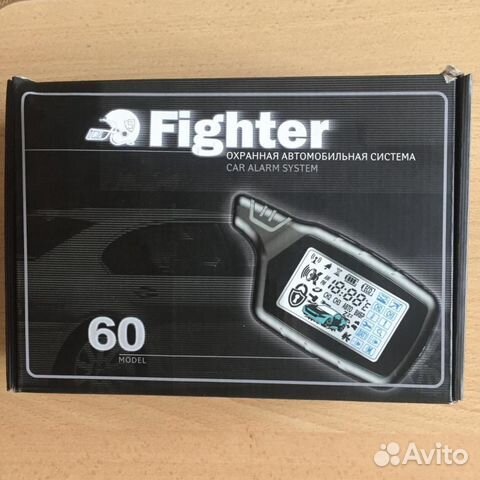 Автосигнализация Fighter F-60 с обратной связью