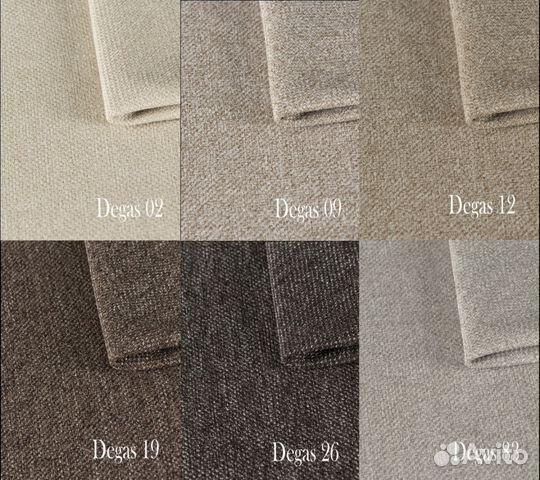 Финский диван nemo - раскладной, с ортопед. матрас