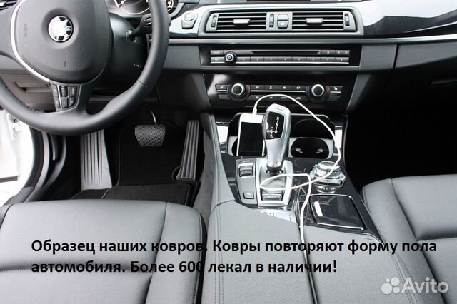 Ворсовые коврики в салон серые opel tigra