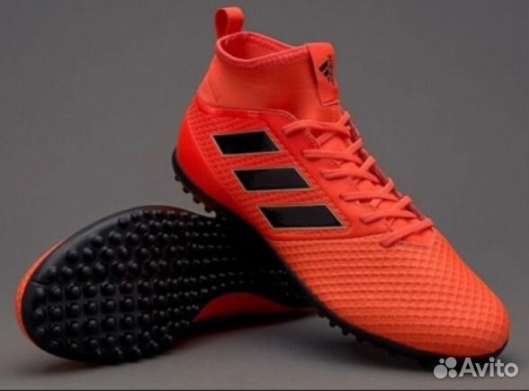 adidas ace tango 17.3