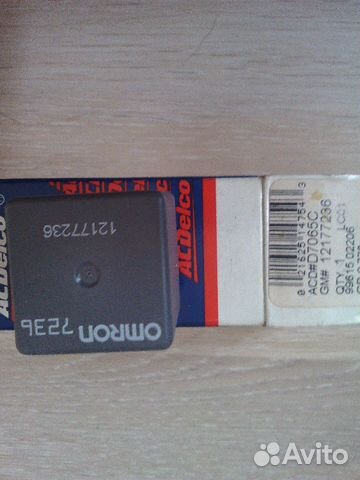 12177236.Реле вентилятора ACDelco 12177236.Реле вентилятора ACDelco
