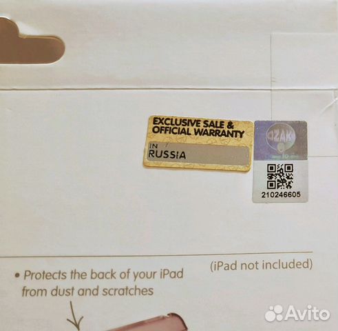 Чехол-накладка Ozaki для iPad pro 9,7 / iPad Air 2 Чехол-накладка Ozaki для iPad pro 9,7 / iPad Air 2