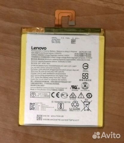 Акб батарея на Lenovo L13D1P31. Новый. Оригинал