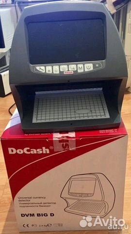 DoCash DVM BIG D - Универсальный детектор валют