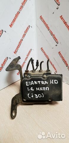 Блок ABS Hyundai Elantra HD