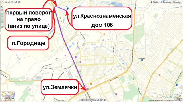 Mitsubishi запчасти крепление левое правое Mitsubishi запчасти крепление левое правое