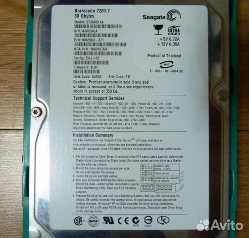 Жесткий диск 3.5 seagate 7200.10 80 GB IDE