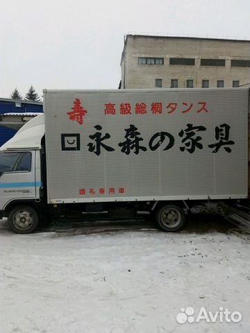 Грузоперевозки, переезды, услуги разнорабочих