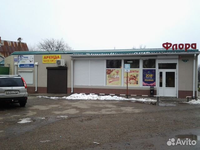 Помещение свободного назначения, 300 м²