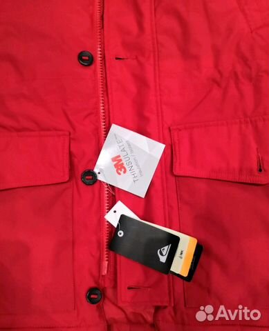 Куртка Quiksilver Куртка Quiksilver