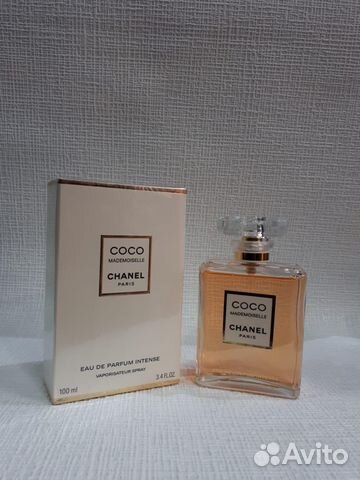 Chanel Coco Mademoiselle Intense For Women Edp 100ml Httpswww