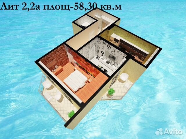 2-к квартира, 58 м², 1/7 эт.