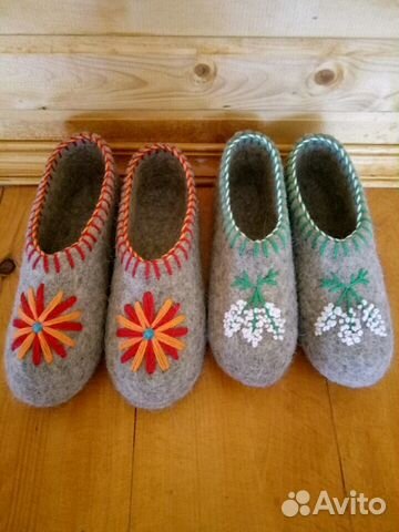 Валенки, чуни, тапочки