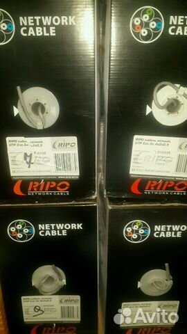 UTP4 cat5e ripo