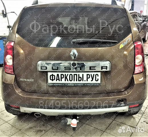 Фаркоп для Renault Duster Фаркоп для Renault Duster