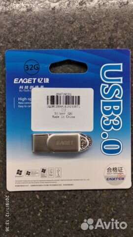 Флешка eaget S30 USB 3.0 32 Gb