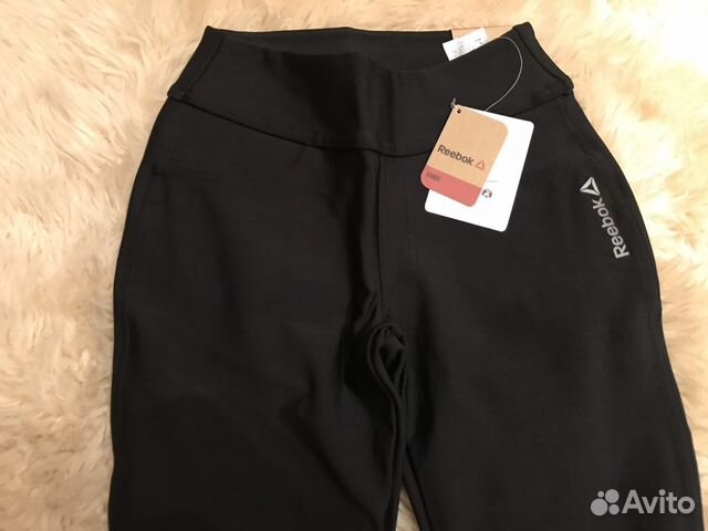 Спортивные штаны