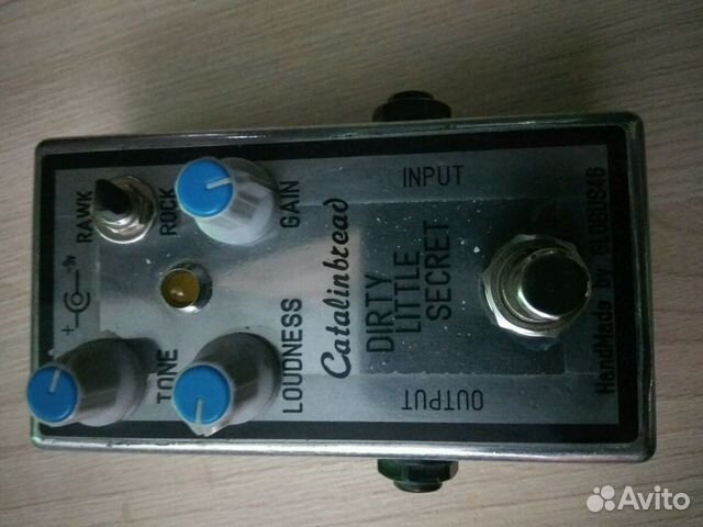 Catalin Bread - копия Catalin Bread - копия