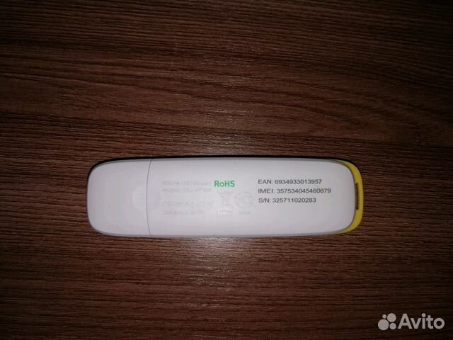 USB модем 3G Билайн