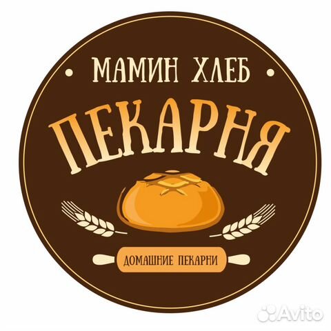 Продавец-кассир